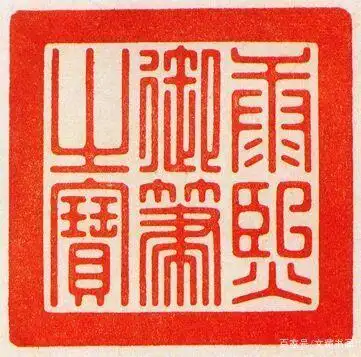 康熙帝钟情书法,御用匠人梅玉峰善刻,康熙御笔就这样风靡全国