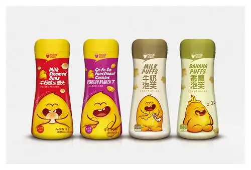 谷贝伊婴幼儿休闲食品系列包装-作品精选-标志大赏 marking awards –