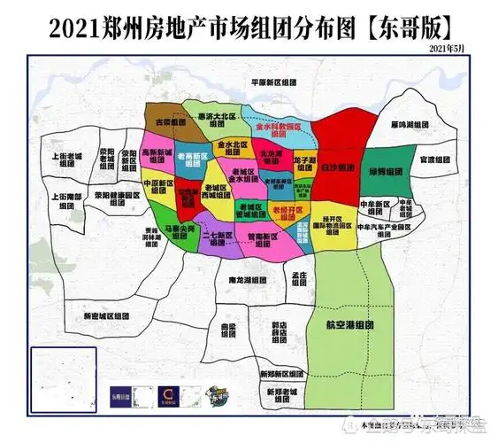 唱唱反调今天不说好话吐槽一下郑州各板块的缺点