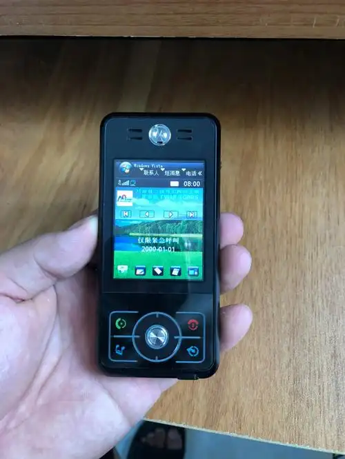 周杰伦代言手机摩托罗拉e6古董音乐手机