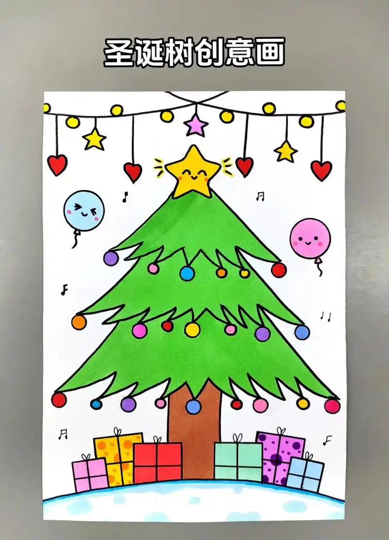 超简单的圣诞树创意画来啦!一看就会,快收藏起来 - 抖音