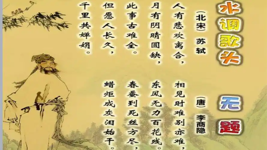 小2.2蓝精灵中队元旦喜乐会