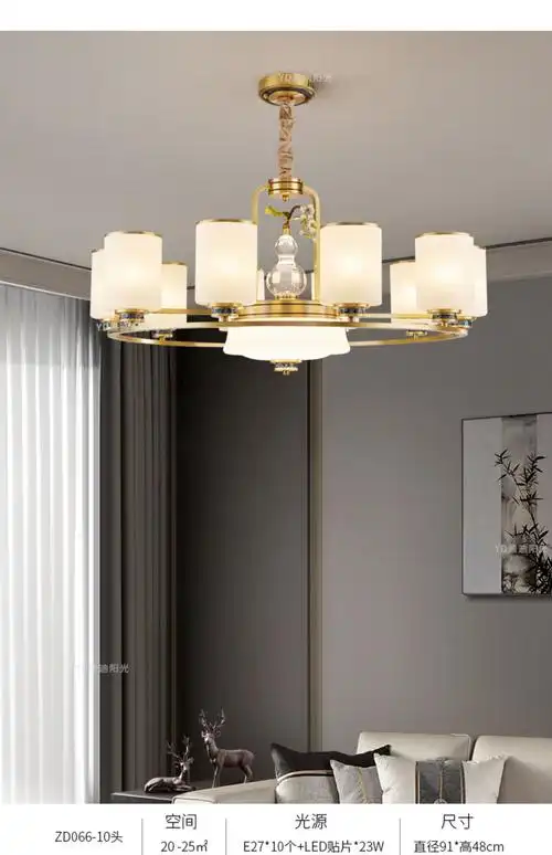 葫芦全铜客厅吊灯新中式风格中国风禅意大厅卧室灯具设计师全铜6头