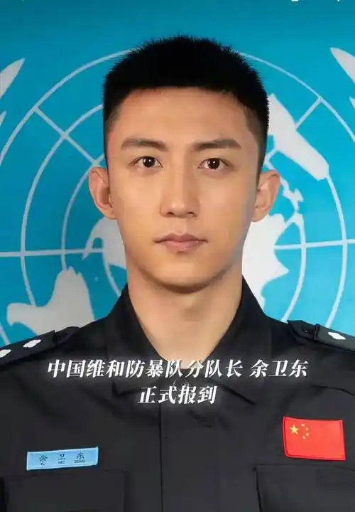 黄景瑜_王一博_钟楚曦