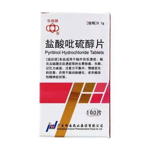 盐酸吡硫醇片(华南牌)本品适用于脑外伤后遗症,脑炎及脑膜炎后遗症等