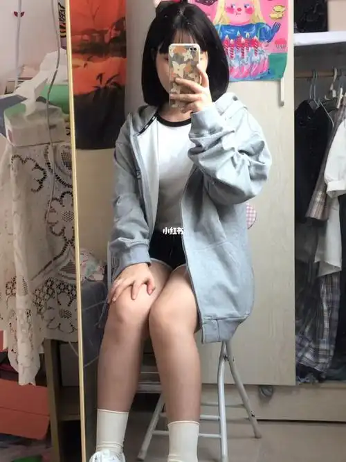 身高1米5体重110斤