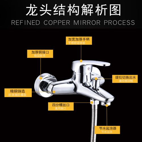 新款淋浴龙头全铜冷热混水阀开关三联浴室热水器沐浴水龙头花洒
