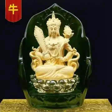 1997年本命佛,属牛人的本命佛(图)