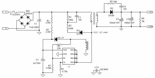 5a电源适配器方案tb6818是怎么开发的呢?