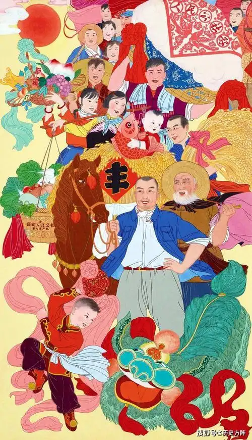 70年代经典年画,喜看红花结硕果,白娘子与许仙,幸福渠等