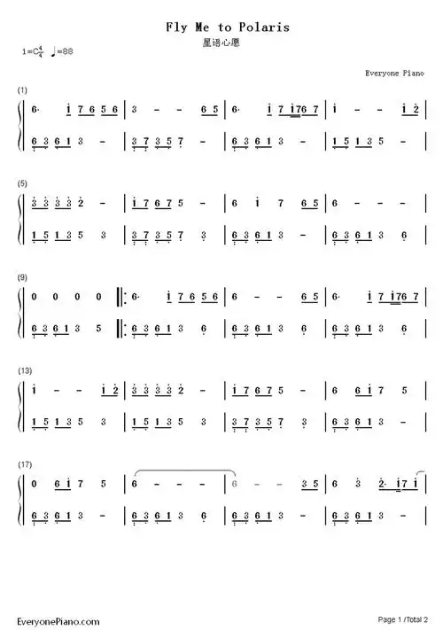 心语星愿双手简谱预览1