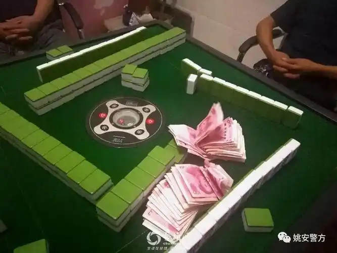 利用麻将机数牌赌博被查处,楚雄州一地警方严查涉赌案件