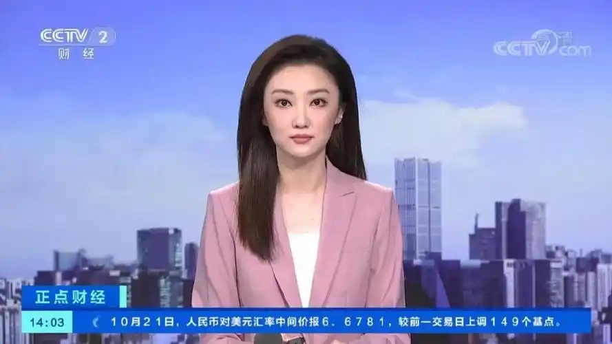 刘雨哲首秀第一时间央视新闻主播逐渐年轻化