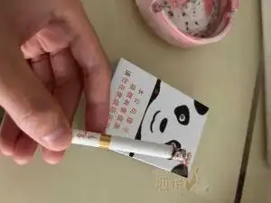 宽窄国宝 - 香烟品鉴 - 烟悦网论坛