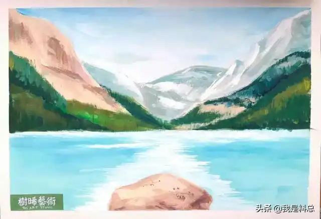 绘画教程 | 冰川湖