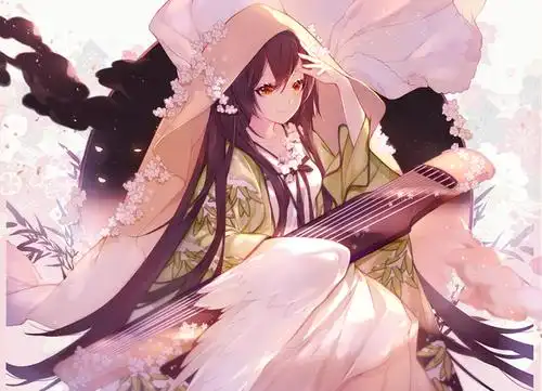 古琴女孩,喜欢.