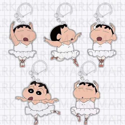 蜡笔小新芭蕾舞钥匙扣卡通可爱挂件亚克力学生书包配饰情侣礼物【5天