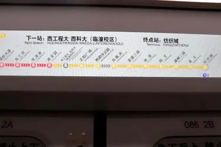 此外,金花校区:从校门口出发步行685步(7分钟)到达3号线长乐公园站说