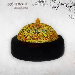 坤秋帽满族爷爷帽子冬季瓜皮帽男蒙古族贝勒爷复古帽子满族皮帽子