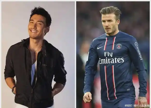 胡兵和贝克汉姆都拥有令无数少女垂涎三尺的颜值命运却截然不同