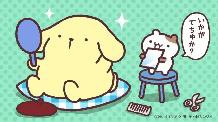 布丁狗 - 堆糖,美图壁纸兴趣社区