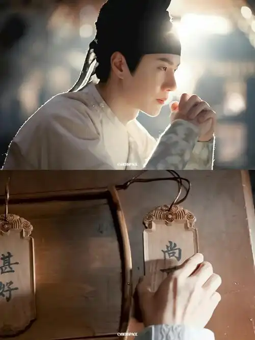 王一博 风起洛阳 百里弘毅