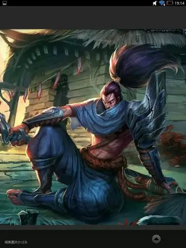 求亚索 图纸 壁纸 图片 求网盘