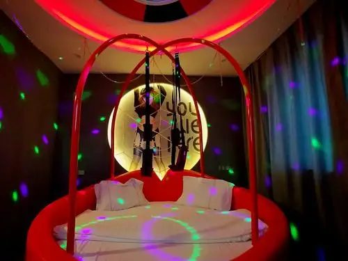 i do爱度主题宾馆