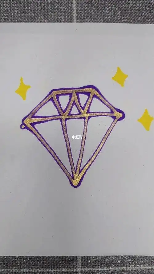 钻石简笔画钻石简笔画图片