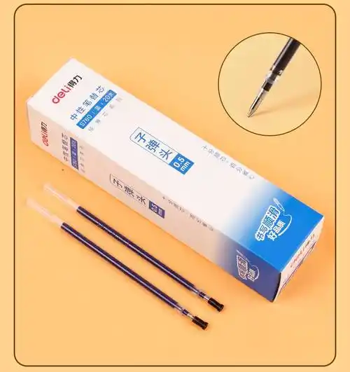 皮谱得力笔芯0.5黑色中性笔笔芯 子弹头碳素笔芯0.
