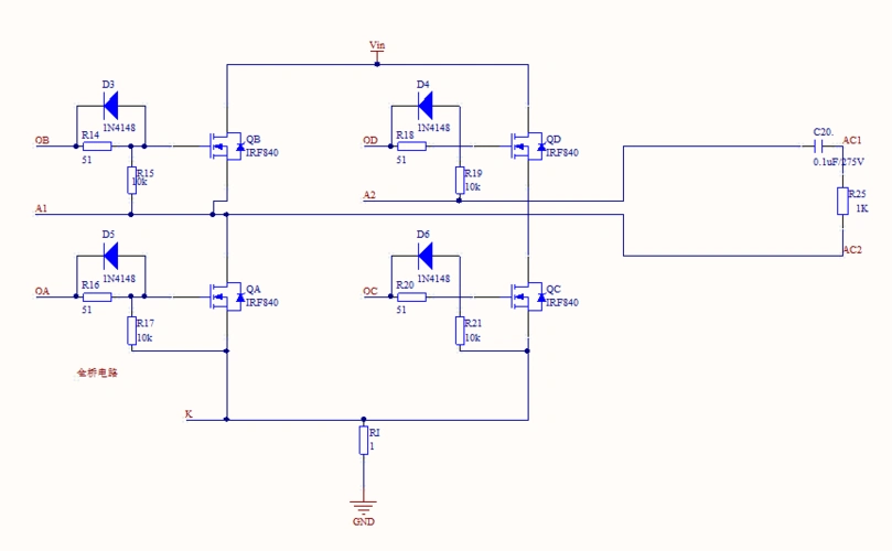 怎么分析这个全桥电路