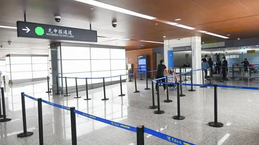 >上观号>上海发展改革>文章详情> 虹桥边检站推出了"外国人入境卡网上