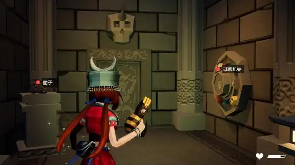 《蛊婆》试玩demo图文攻略_手机游戏攻略游戏攻略_撸游戏手游网