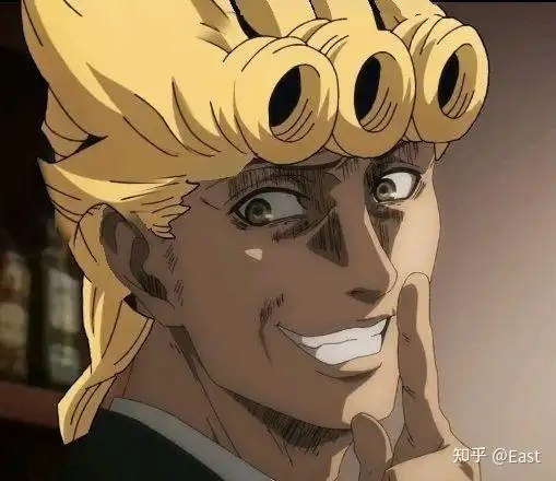 有没有什么进击的巨人表情包或者沙雕梗图