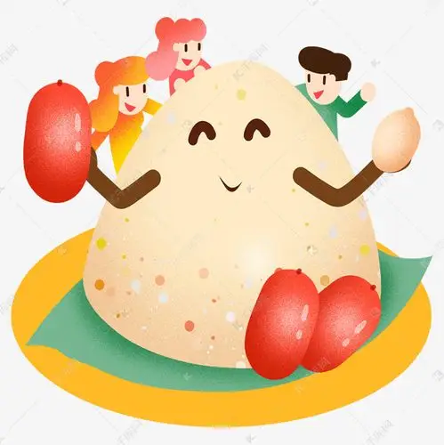 端午节可爱拟人粽子插画