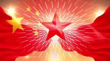 闪闪红星歌舞台背景