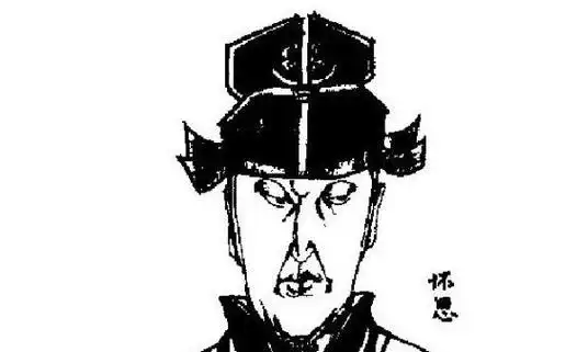 怀恩是明朝少有的正直太监敢顶撞皇上死后被赐名