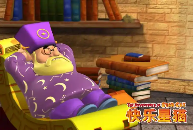 快乐星猫第2部