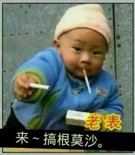 期待2023事事顺心好运连连 ,只有照片能记录这份珍贵的回 - 抖音