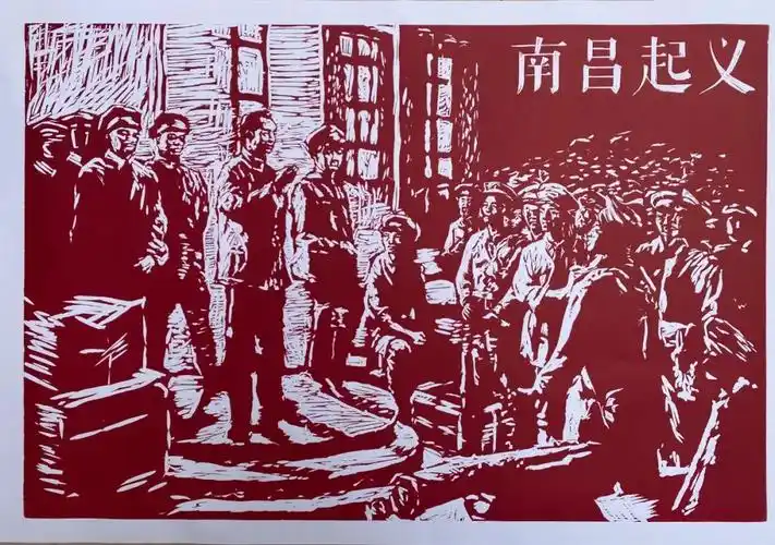 惊艳东华初级中学百米百幅版画献礼建党百年