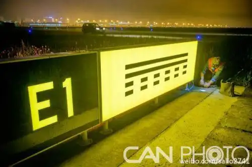 重庆江北机场跑道更换新标识