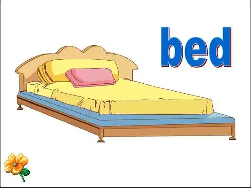 新人教版一年级英语下册unit2 room lesson 3精品赛课课件 (5)ppt