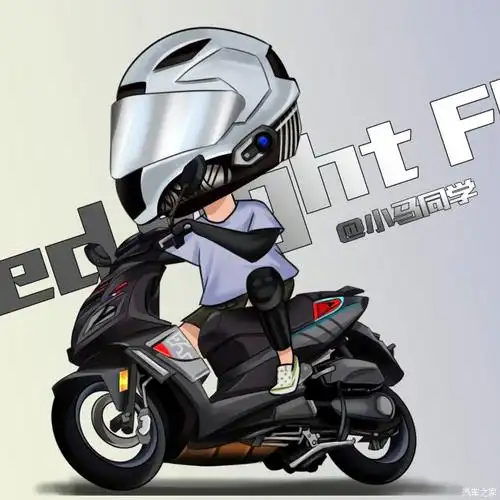 【图】q版机车插画 | 可可爱爱的大头像_摩托车论坛_汽车之家论坛