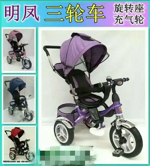 飞鹤赠品大放送