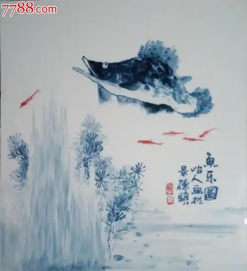 景德镇纯手工青花写意鳜鱼《鱼乐图》