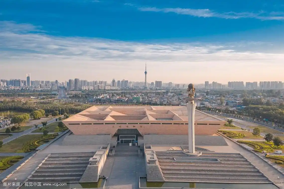 河南省洛阳市博物馆