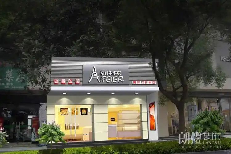 优秀的6个蛋糕店门头设计效果图