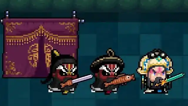 元气骑士中华戏曲皮肤介绍中华戏曲皮肤详细预览多图