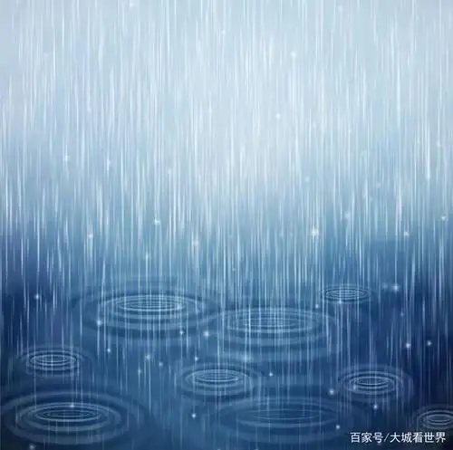 夏天的雨来得快去得也快