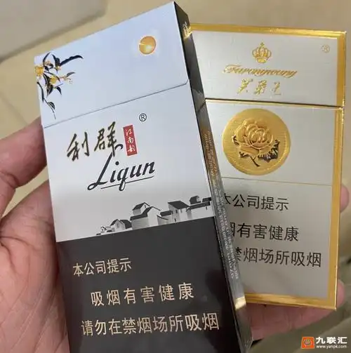 93974_93724梅开二度在 2021-07-17 16:04 上传于相册《利群(江南韵)